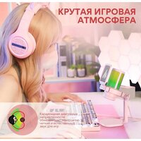 Maono DGM20 (розовый) Image #4