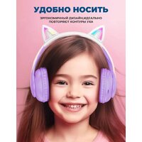 Hoco W42 (фиолетовый) Image #9