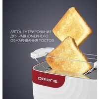 Polaris PET 0720 (белый/красный) Image #7