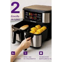 Oulemei OLM-KZF025 Image #5