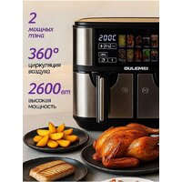 Oulemei OLM-KZF025 Image #4