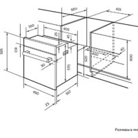 LEX EDM 4575 BBL Image #6