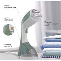 BQ SG1003H (белый/зеленый) Image #6