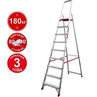 Новая высота NV 3112 (9 ступеней) Image #1