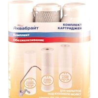 Аквабрайт Обезжелезивание К-3