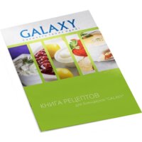 Galaxy Line GL2126 Image #7