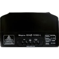 Rucelf SDW.II-12000-L Image #3