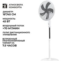 Timberk T-SF1602RC Image #2