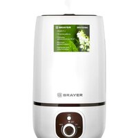 Brayer BR4700WH Image #2