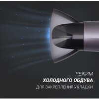 Polaris PHD 2290Ti Image #16