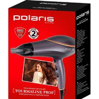 Polaris PHD 2290Ti Image #17
