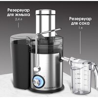 Zigmund & Shtain EJ-756 Image #6