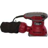 Oasis GX-30 Image #2