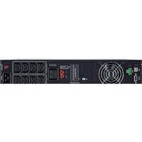 Сайбер Электро Пилот-3000Р Image #4