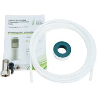 Ecotronic M30-U4L (серебристый) Image #18