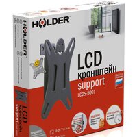 Holder LCDS-5001 Image #3