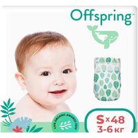 Offspring S 3-6 кг Листочки (48 шт)