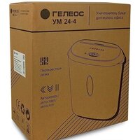 Гелеос УМ24-4 Image #8