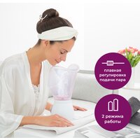 Beurer FS 60 Image #5