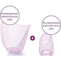 Beurer FS 60 Image #3