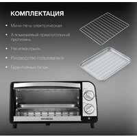 Hyundai MIO-HY071 Image #6