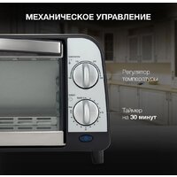 Hyundai MIO-HY071 Image #3