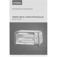 Hyundai MIO-HY071 Image #14