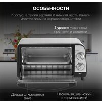 Hyundai MIO-HY071 Image #5