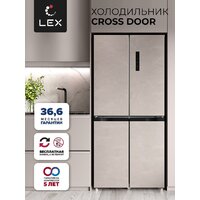 LEX LCD450BGID Image #2