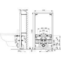 Alcaplast A105/1000 Image #2