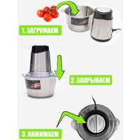 Zigmund & Shtain CH-31 R Image #10