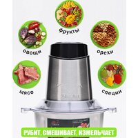 Zigmund & Shtain CH-31 R Image #15