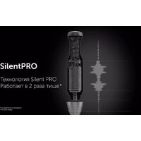 Polaris PHB 1510GL Silent Image #3