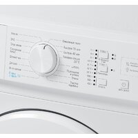 Бирюса WM-SM510/08 Image #6