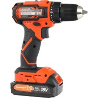 Patriot BR 207UES 180301507 (с 2-мя АКБ, кейс) Image #3