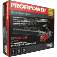 Profipower DWDUB-20V (с 1-им АКБ) Image #13