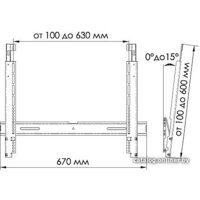 Trone LPS 33-10 Image #3