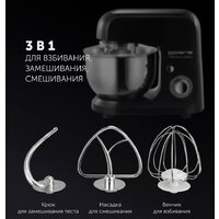 Polaris PKM 1002 Brilliant Collection Image #10