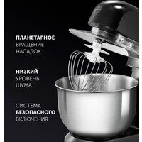 Polaris PKM 1002 Brilliant Collection Image #8