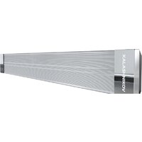 Калашников KIRH-E20P-11 Image #3