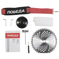 Победа ТБ 143 280301443 Image #10