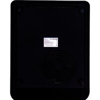 Hyundai HYC-0106 Image #7