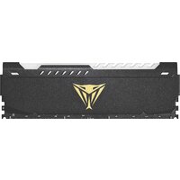Patriot Viper Steel RGB 8GB DDR4 PC4-25600 PVSR48G320C8 Image #2