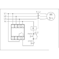 Евроавтоматика F&F CZF-B EA04.001.002 Image #2