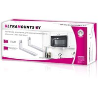 Ultramounts UM888W Image #3