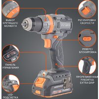 Patriot BR 212 UES 180301512 (с 2-мя АКБ, кейс) Image #2