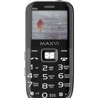 Maxvi B6ds (черный) Image #3