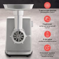 Tesler MG-1801 Image #8