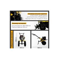 Habert HM-22 00-00157438 Image #4