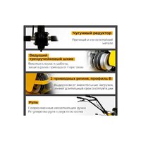 Habert HM-22 00-00157438 Image #2